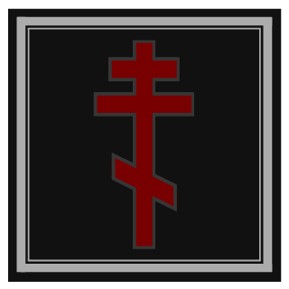 vintorezina's emblem