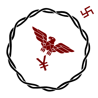 VxE Ookami's emblem