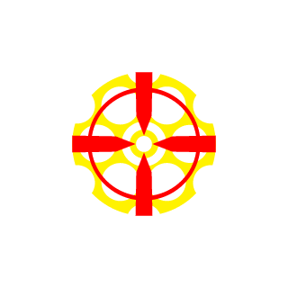 47NITRO47's emblem