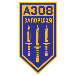 8Nokia8_UA's emblem