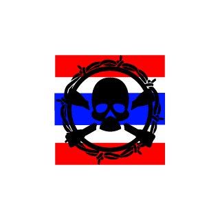 Real-ThaiKillerZ's emblem