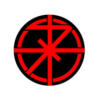 VinnyVidiVicii's emblem