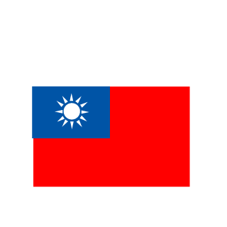 GuardianChen2021's emblem