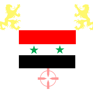 SyrianWarrior92's emblem
