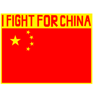 BYD-QIN's emblem