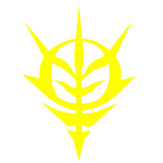 solidstatesurviv's emblem