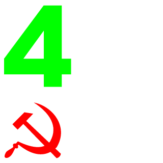 Conibal4's emblem