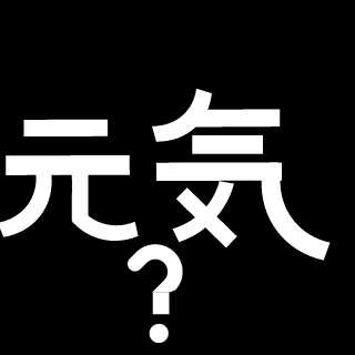 syakkun's emblem
