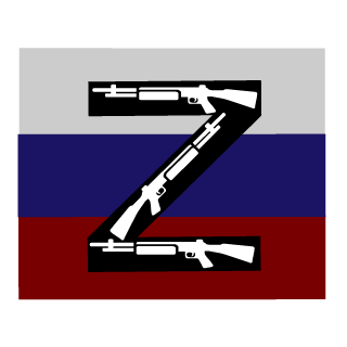 Sericusan's emblem