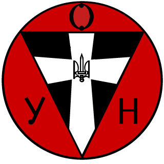 TgrGhosT's emblem