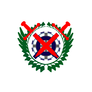 agrovatter's emblem