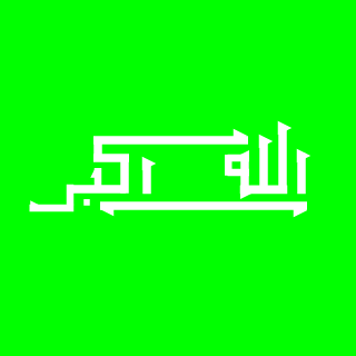x_S1llent_Ki11er's emblem