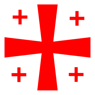 neuznavamus's emblem