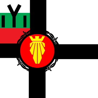 ZagreusVEVO's emblem