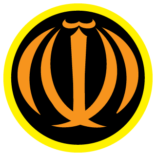 PrinceAIiAbabwa's emblem