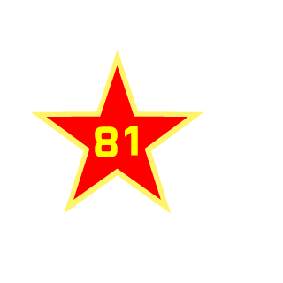 Infinity_yao's emblem