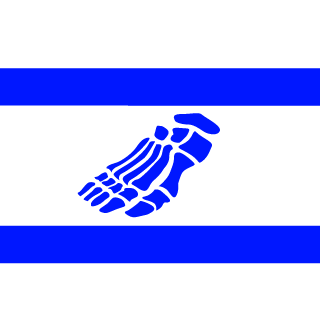 BigfootIsrael's emblem
