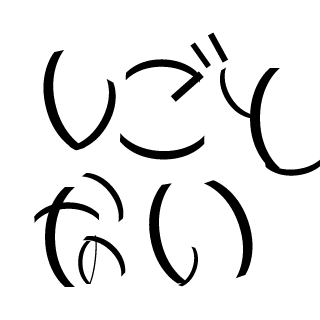 12AC21's emblem