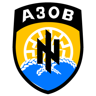 Misuzuki's emblem