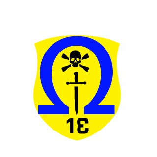 Sderaproblem's emblem