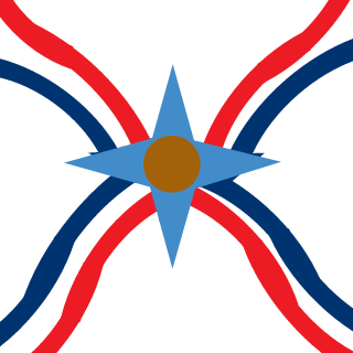 deltaax's emblem