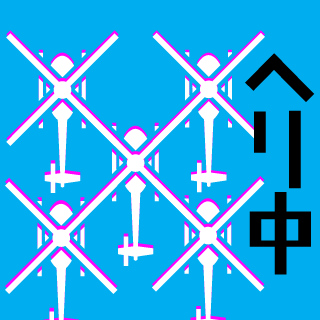 Msk-Railgunnnn-'s emblem