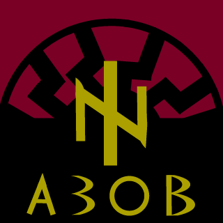 Dead_inside_2901's emblem