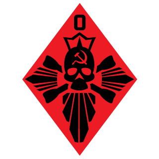 RestStopKirk's emblem