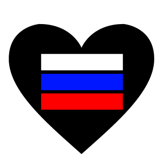 _This_Is_Tagila_'s emblem