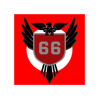 O Viri Cervum Lorica's emblem