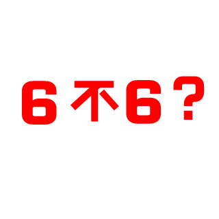 16G-DDR3-1866MHZ's emblem