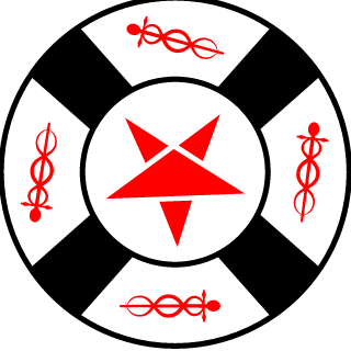 Iniquitycs's emblem