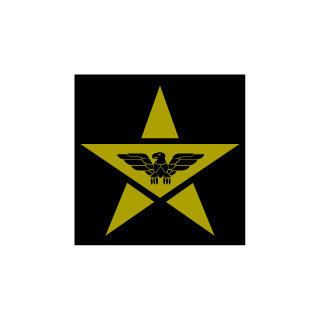 bader_canahuati's emblem