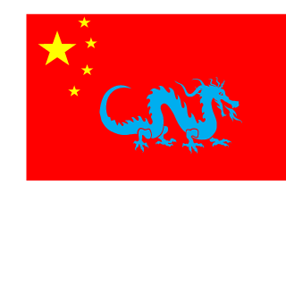 zachisruthless's emblem