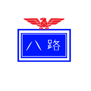 1203845710's emblem