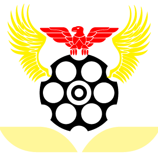 SSUrban's emblem