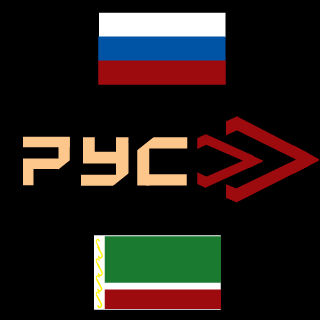 Opr8orScorch's emblem