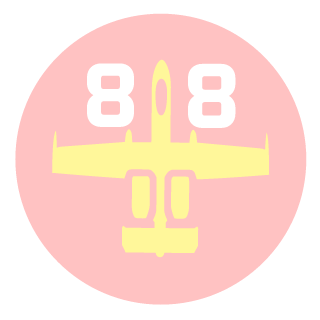 Varkushin's emblem