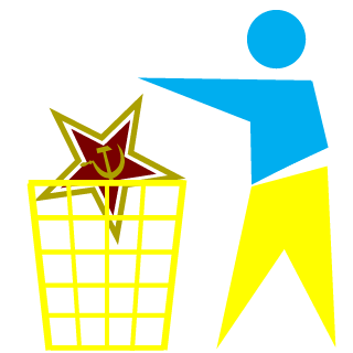 -l-Dexus-l-'s emblem