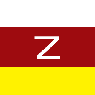 EDWXR23's emblem