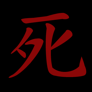 Icetea2504's emblem