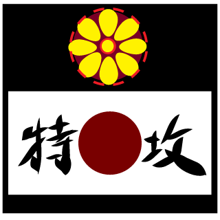 mech1021's emblem