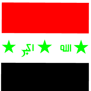 yusuffiras's emblem