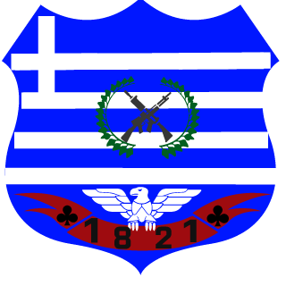 banakpole's emblem