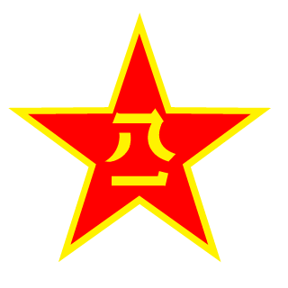 lylcc's emblem