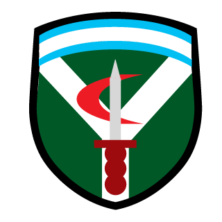 TheChorgon's emblem
