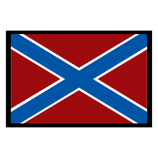 Motronnik's emblem