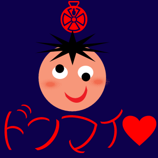 HIHAMAYU's emblem