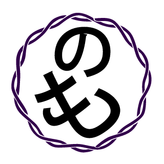 OnlyProhigh's emblem