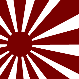 TheRisingSunFlag's emblem